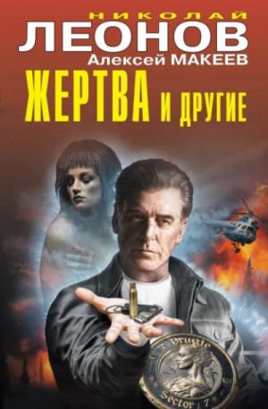 843904_cover.jpg