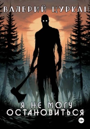 843939_cover.jpg