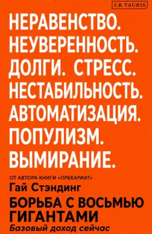 843969_cover.jpg