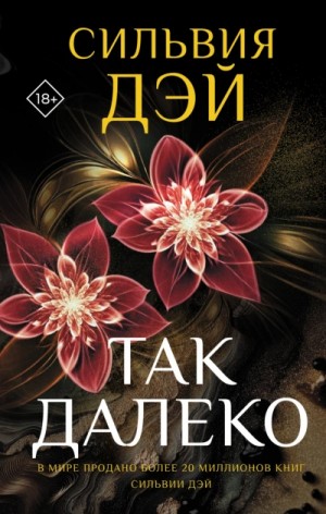 843997_cover.jpg