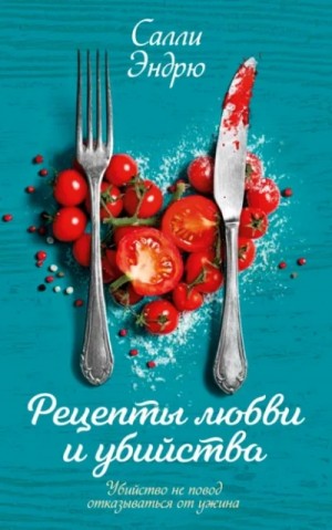 844003_cover.jpg
