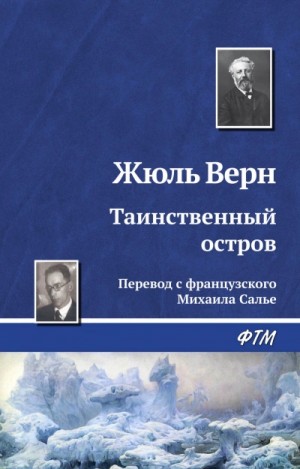 844016_cover.jpg