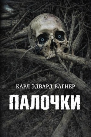 844021_cover.jpg