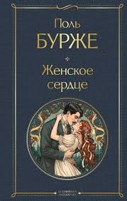 844096_cover.jpg
