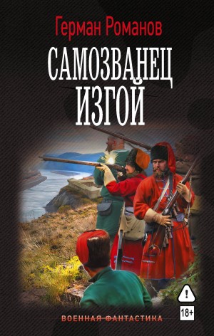844106_cover.jpg