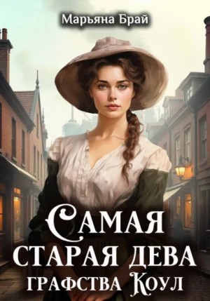 844121_cover.jpg