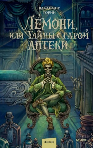 844135_cover.jpg
