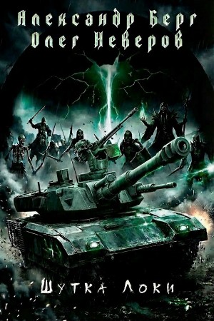 844149_cover.jpg