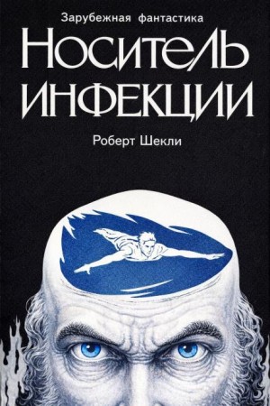 844164_cover.jpg