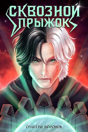 844195_cover.jpg