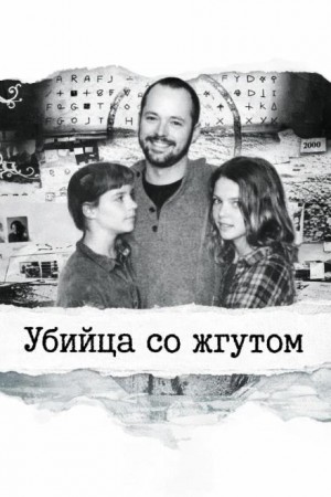 844200_cover.jpg