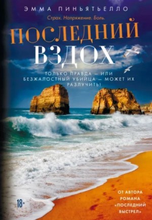 844229_cover.jpg