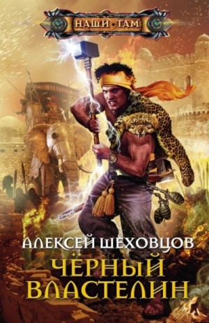844250_cover.jpg