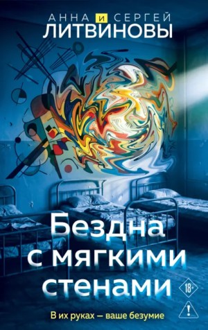 844259_cover.jpg