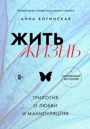 844262_cover.jpg