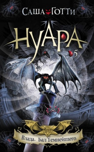 844268_cover.jpg