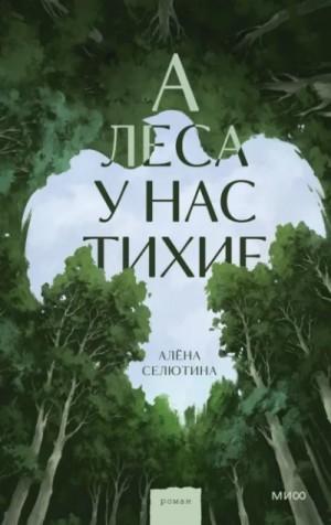 844271_cover.jpg