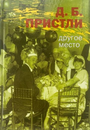 844278_cover.jpg